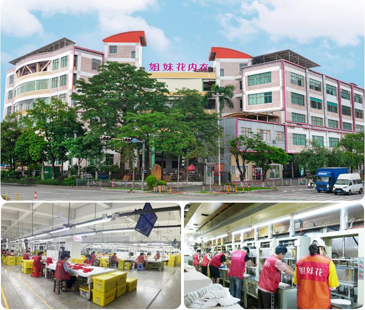 ZHIMIYUAN manufacturing facility